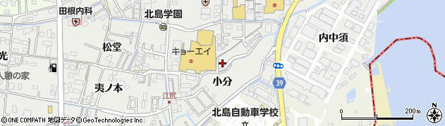 徳島県北島町（板野郡）江尻（小分）周辺の地図