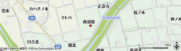 徳島県上板町（板野郡）西分（西須賀）周辺の地図