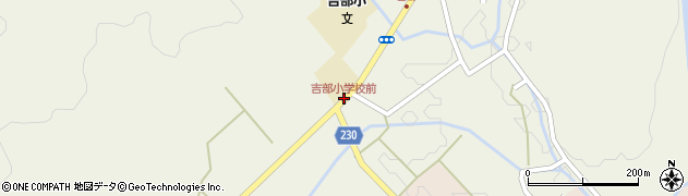 吉部小学校前周辺の地図