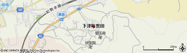 和歌山県海南市下津町黒田周辺の地図