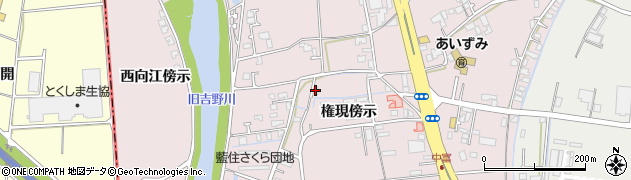 徳島県藍住町（板野郡）東中富（権現傍示）周辺の地図