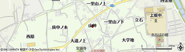 徳島県板野郡上板町七條山神周辺の地図