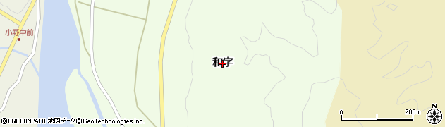 山口県防府市和字周辺の地図