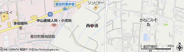 徳島県藍住町（板野郡）奥野（西中須）周辺の地図