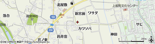 徳島県上板町（板野郡）神宅（新宮前）周辺の地図