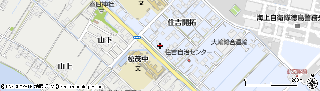 笹山聡土地家屋調査士事務所周辺の地図