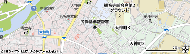 観音寺労働基準監督署周辺の地図