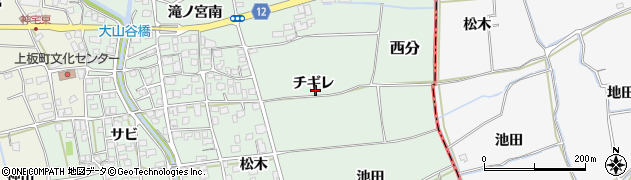 徳島県上板町（板野郡）西分（チギレ）周辺の地図