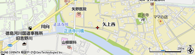 徳島県藍住町（板野郡）矢上（西）周辺の地図
