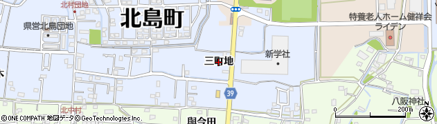 徳島県北島町（板野郡）北村（三町地）周辺の地図