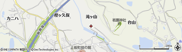 徳島県上板町（板野郡）泉谷（滝ヶ山）周辺の地図