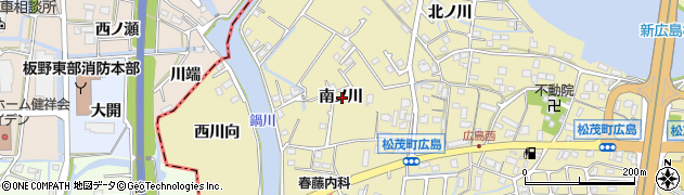 徳島県板野郡松茂町広島南ノ川周辺の地図