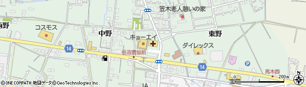 ダイソーキョーエイ笠木店周辺の地図
