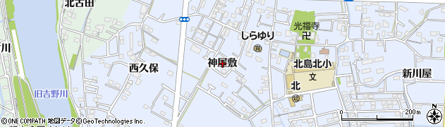 徳島県北島町（板野郡）北村（神屋敷）周辺の地図