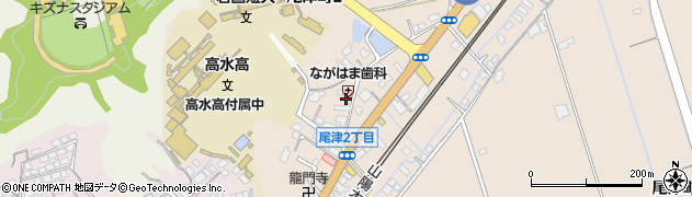 株式会社成和薬局　尾津支店周辺の地図