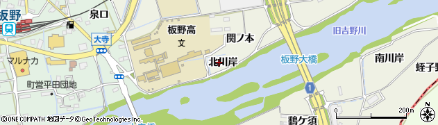 徳島県板野町（板野郡）川端（北川岸）周辺の地図