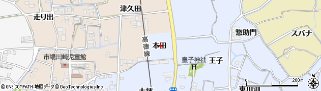 徳島県鳴門市大麻町市場（本田）周辺の地図