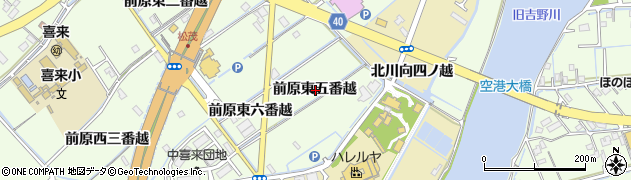 徳島県板野郡松茂町中喜来前原東五番越周辺の地図