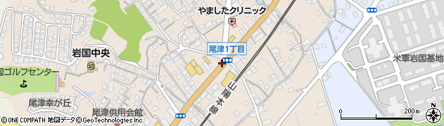 尾津１周辺の地図