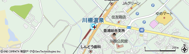 川棚温泉駅周辺の地図
