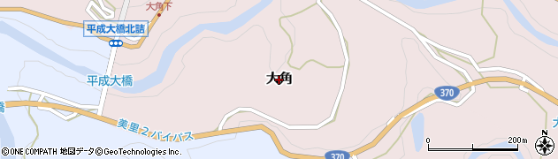 和歌山県紀美野町（海草郡）大角周辺の地図