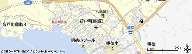 広島県呉市音戸町藤脇周辺の地図