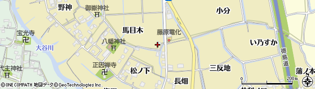 徳島県鳴門市大津町大幸（馬目木）周辺の地図