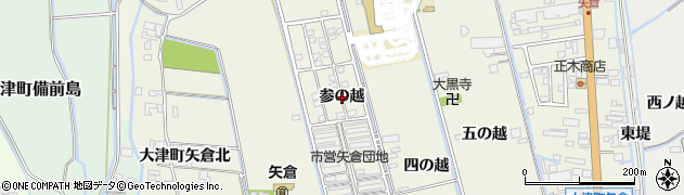 徳島県鳴門市大津町矢倉（参の越）周辺の地図