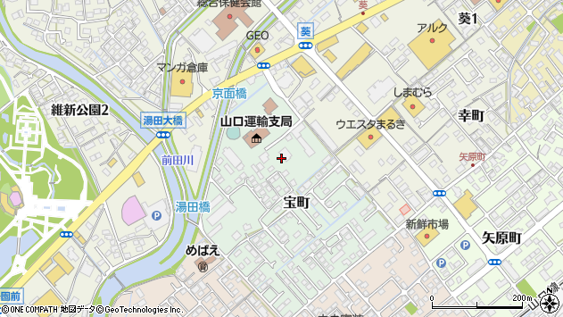 〒753-0812 山口県山口市宝町の地図