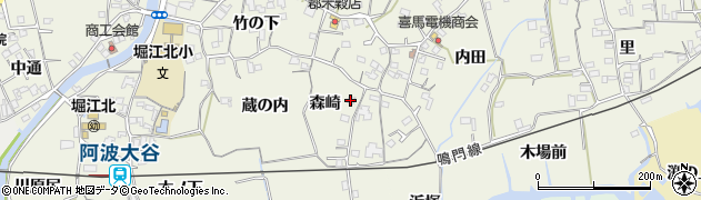 徳島県鳴門市大麻町大谷（森崎）周辺の地図