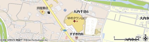 ゆめタウン山口　井上商店周辺の地図