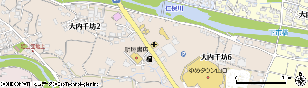 山口日産自動車株式会社　お客様相談室周辺の地図