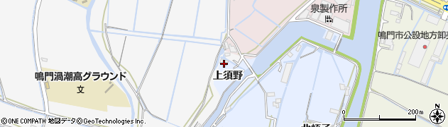 徳島県鳴門市大津町長江（上須野）周辺の地図