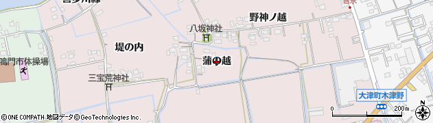 徳島県鳴門市大津町木津野（蒲の越）周辺の地図