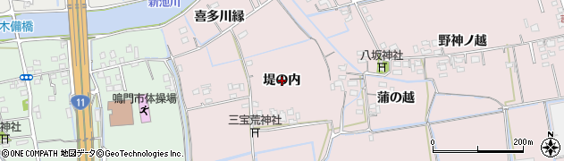 徳島県鳴門市大津町木津野（堤の内）周辺の地図