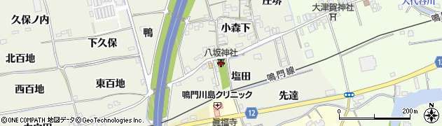 徳島県鳴門市大麻町姫田（塩田）周辺の地図