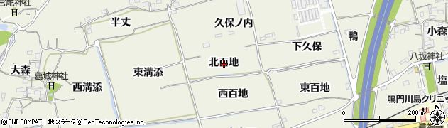 徳島県鳴門市大麻町姫田北百地周辺の地図