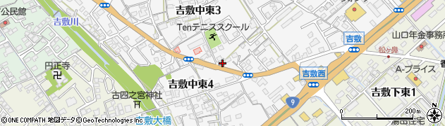 山口吉敷郵便局 ＡＴＭ周辺の地図