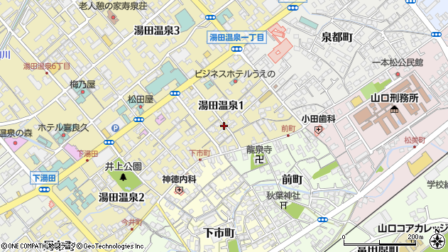 〒753-0056 山口県山口市湯田温泉の地図