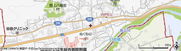 有限会社寺中プロパン店周辺の地図