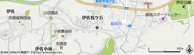 山口県美祢市伊佐町（伊佐桜ケ丘）周辺の地図