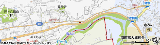 尾崎満壽代司法書士事務所周辺の地図