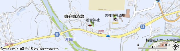 山口県美祢市大嶺町（東分東渋倉）周辺の地図