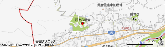 野上八幡宮周辺の地図