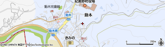 和歌山県海草郡紀美野町動木周辺の地図