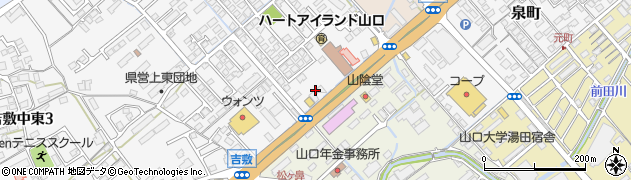 プラス株式会社　ジョインテックスカンパニー中四国支店山口オフィス周辺の地図