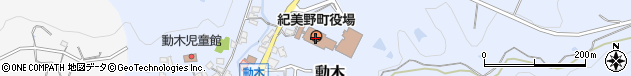 和歌山県海草郡紀美野町周辺の地図