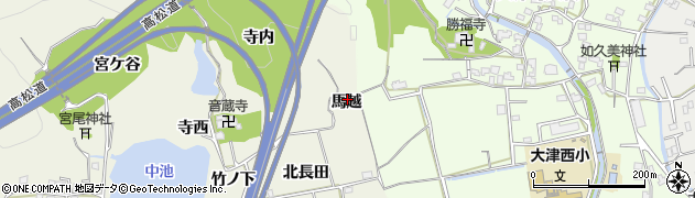 徳島県鳴門市大麻町姫田（馬越）周辺の地図