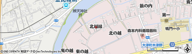 徳島県鳴門市大津町木津野北川縁周辺の地図