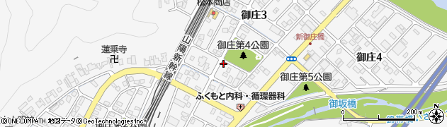 近藤秀樹税理士事務所周辺の地図
